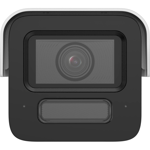 iDS-2CD5T87G2/V-X(H)S(Y) - Image 3